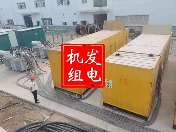 招远发电机租赁必备常识