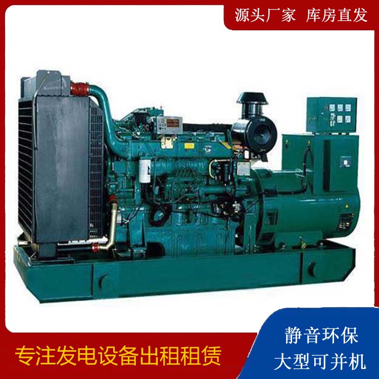 招远租赁发电机 提醒您柴油发电机组采购常见的八大误区