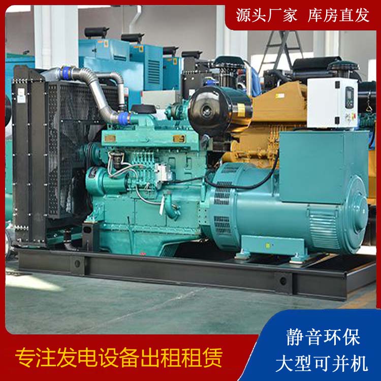 招远租赁发电机 柴油发电机组厂家:柴油发电机维护保养時间