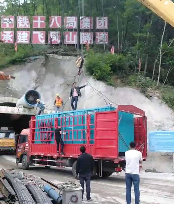 招远发电机组维修后输出功率降低是什么问题