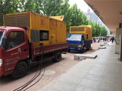 招远发电车租赁-关于柴油发电机电压问题