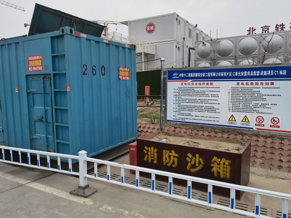 招远发电机租赁-电缆长度过长会对 100KW 发电机造成哪些影响?