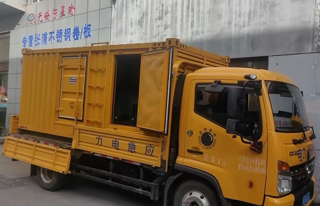 招远安装和使用柴油发电机组需要注意哪些事项？