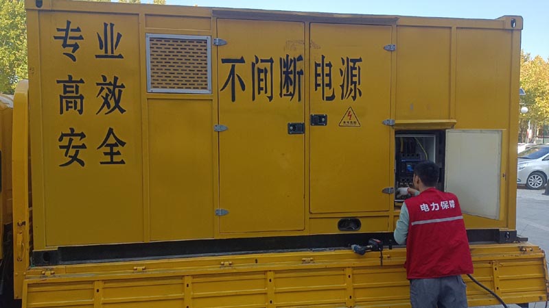 招远柴油发电机组和UPS电源配合使用时，如何避免切换过程中的电力中断？