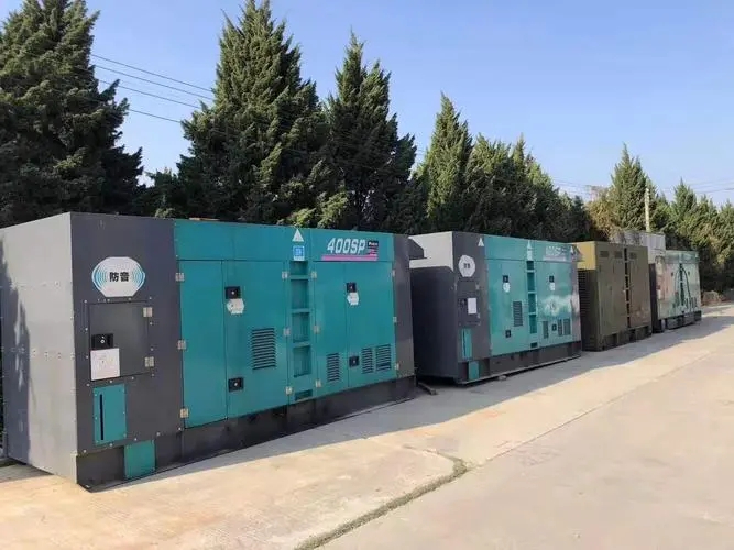 招远众智控制系统的远程控制距离最远是多少？