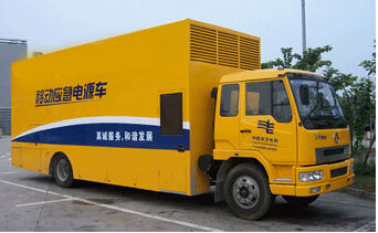 招远发电机组如何判断水冷式机油散热器是否需要更换?